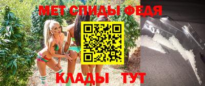 Альфа ПВП Кинель