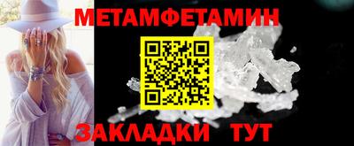 прущий лед Кингисепп