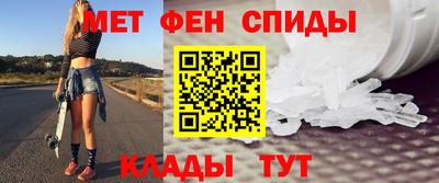 Альфа ПВП Кинель