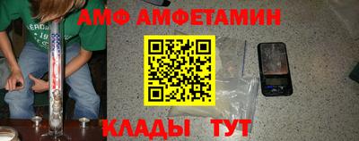 Альфа ПВП Кинель