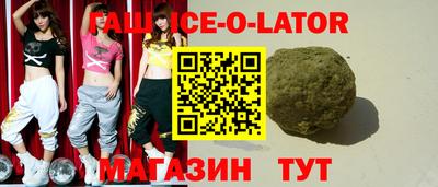 Альфа ПВП Кинель