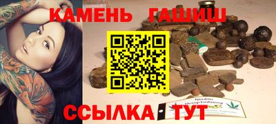 прущий лед Кингисепп