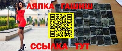 spice Кимры