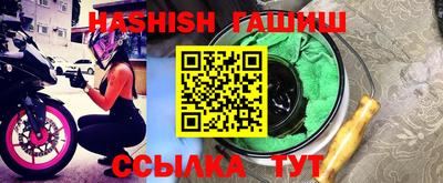 spice Кимры