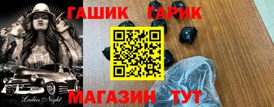Альфа ПВП Кинель