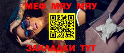 spice Кимры