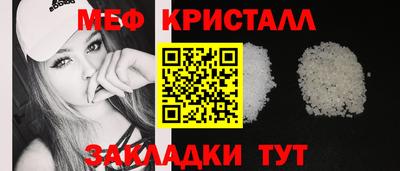 spice Кимры