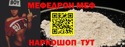 Альфа ПВП Кинель