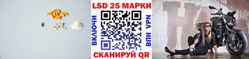 MEGA tor  Заринск  LSD-25 экстази ecstasy 