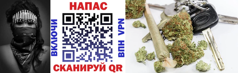 магазин продажи наркотиков  Заринск  МАРИХУАНА тримм 